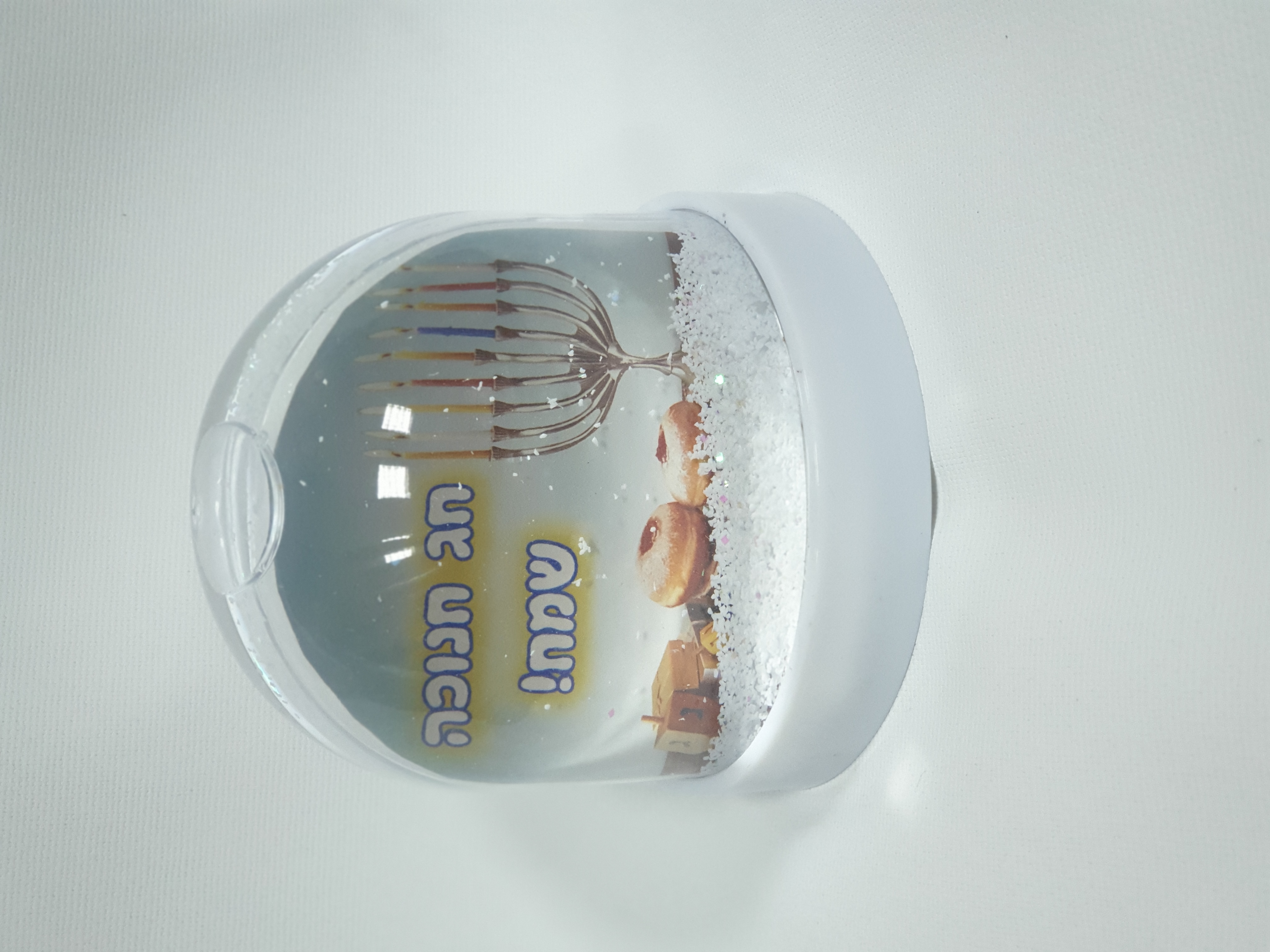 כדור שלג עם עיצוב אישי