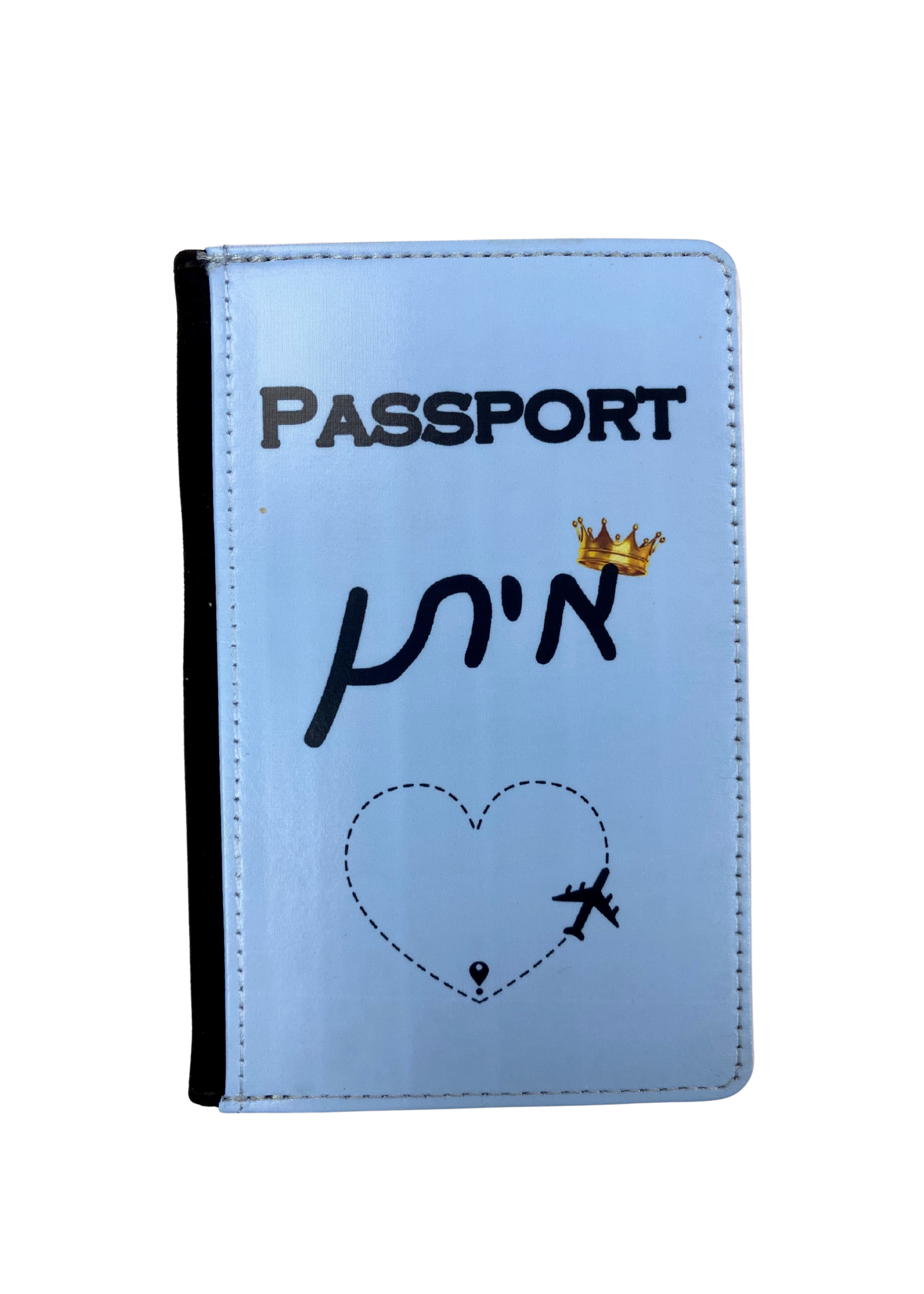 כיסוי לדרכון 