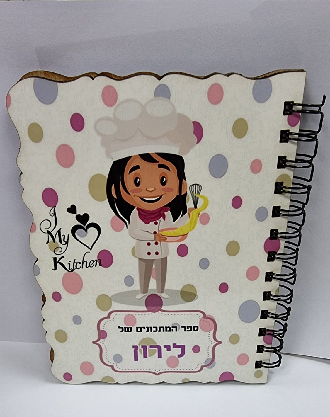 מחברת קטנה עם עיצוב אישי 