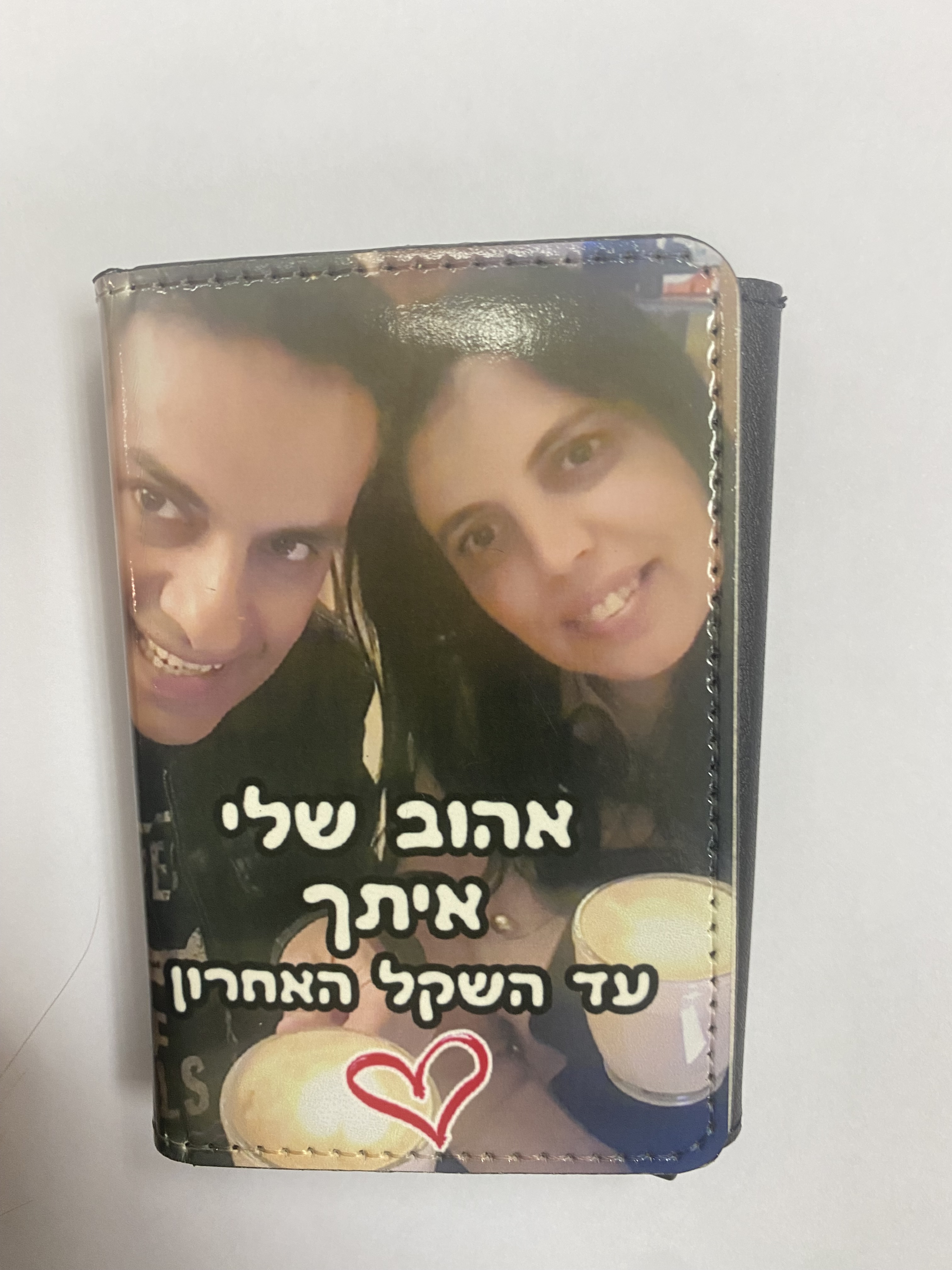 ארנק כרטיסי אשראי בעיצוב אישי
