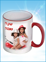 ספל צבעוני